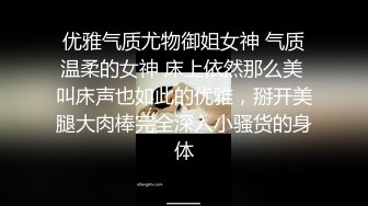 [MP4]STP27729 极品P站知名网红女神▌马苏儿▌一拳超人强迫中出龙卷 蜜桃臀香艳榨汁 后入狂肏内射淫靡精液溢出 VIP0600