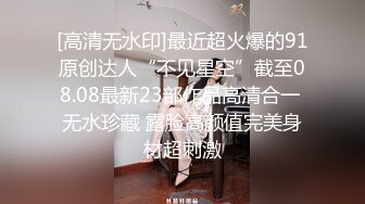 小吃店全景偷拍 B上粘了一块纸巾的小美女