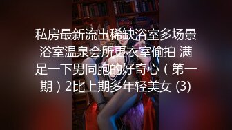 Onlyfans超正巨乳苗条正妹palida收费福利极品S级人瘦奶大