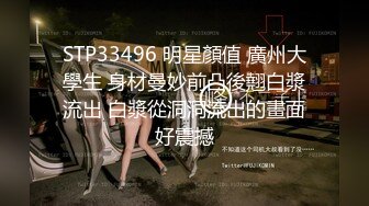 《魔手?外购??极品CP》地铁女厕全景偸拍络绎不绝的年轻小姐姐方便??美女多亮点多，妹子换奶罩一对大奶又圆又挺手感绝对一流