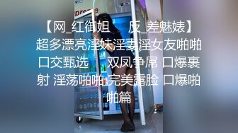 ☀️高挑性感女神☀️“所以你天天泡健身房把屁股练那么大就是为了让男人操你的时候更过瘾吗？ (2)