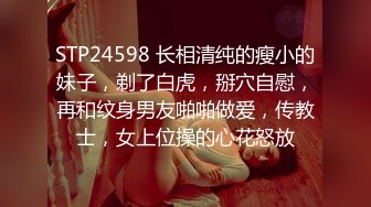 狼粉众多OF花瓶网红电竞女主持，高颜大胸反差婊【gatitayan】私密不雅自拍视图流出