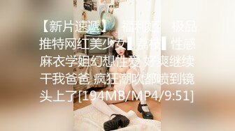 APNS-041 [自提征用]被淫乱的母亲养大的女儿“妈妈开始带男人来家里了……” 橘メアリー 深田えいみ