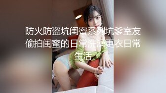 臀部刺青“Yes, Sir.”的泰国骚浪小母狗「babycatcouple」淫妻换妻多P双飞OF私拍【第一弹】