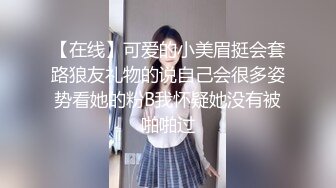 [MP4/ 652M]&nbsp;&nbsp;牛仔裤小姐姐，一起抽根烟再开操，特写交掰穴舔逼，上位骑乘猛操搞得妹子肚子疼