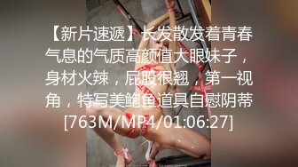 桑拿洗浴中心包房全套身材丰腴热情似火超浪的少妇技师毒龙推油口嗨男人梦寐以求的快活体验还说可以使劲操我我很紧的