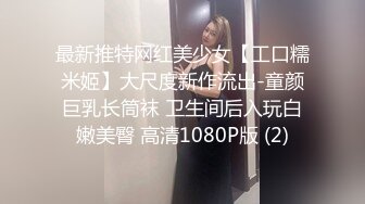 妖版人体蜈蚣舔三个情趣黑丝内衣小妖妖玩混战后面玩屁眼前面操菊花太刺激了