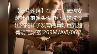 (素人投稿第一发)约发廊妹子家中啪啪