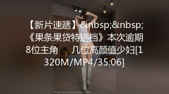 STP29650 皇家华人 RAS-0233《性爱夜市之精液保护费》