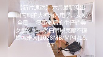 [MP4/1530M]5/11最新 哺乳期少妇道具双插骚穴和菊花高潮不断水好多VIP1196