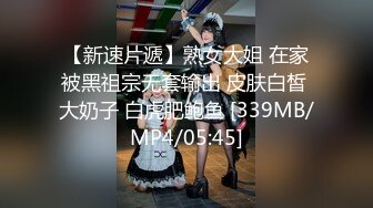 天美传媒TMW185巨乳房仲为了业绩出卖性感肉体