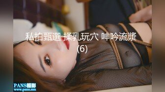 【新片速遞】&nbsp;&nbsp; 【超顶❤️媚黑淫啪】6.7黑鬼猛兽3P轮艹广西白皙人妻 黑粗长大屌性爱机器 反差肤色爆艹淫女 硬核双屌攻穴[2.31G/MP4/1:48:01]