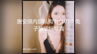 麻豆传媒 mcy-0196 前任上门送逼求暖-姚宛儿