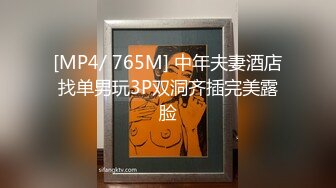 四驱兄弟-178CM魔鬼身材巨乳元气少女,