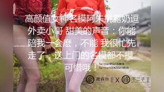 咖啡店女厕全景偷拍美女尿尿居然还有美女在自摸