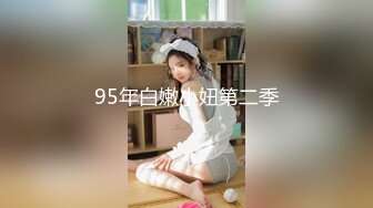 【OnlyFans】逃亡JJ爱KK，狂干群P，大型淫乱场面，两人真实夫妻，女的身材超级棒，群p的场面太过震撼 44