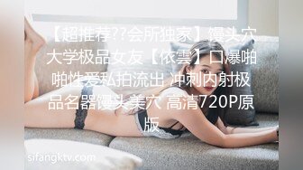 超顶嫩模 极品尤物韩系淫靡高端私房摄影 ▌Minharin▌爆乳白丝珍珠骚顶 饱满无毛鲜鲍 精彩私房现场花絮