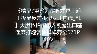 ?清新性感少女?极品艺校舞蹈系学妹〖Miuzxc〗放荡可爱的小女仆，可爱小妹妹被玩坏了，清新小仙女被肆意蹂躏