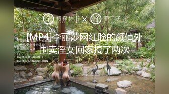 《私密圈✅顶级福利》★☆入会粉丝团专属91逼芽外翻性感御姐【晓瑜】露脸性爱自拍，各种制服啪啪美女反差小浪蹄子 (10)