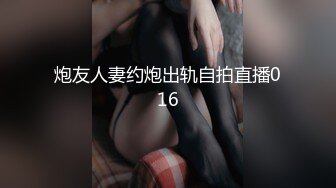 [MP4/ 834M] 公司新来的美女同事一起出差 嘿嘿机会来了强行上了她 完美露脸