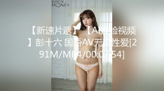 STP34159 清纯白嫩小仙女小姐姐 清晨唤醒男友的方式 白虎嫩穴无套内射 萌之乖乖