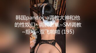 大神AI去衣裸舞【nude】 女团饭拍现场 韩国女主播 去衣裸舞 丝滑极致反差真假难辨【70v】 (41)