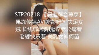 91李公子密探约操肉感小姐姐，换上女仆装黑丝袜，吸吮舔屌翘起大屁股，后入抽插猛烈撞击