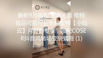 美国职业拳手大白屌亚裔婊玩家「BIGJ」OF约啪私拍 约炮性瘾网黄钟爱媚洋亚洲嫩妹【第三弹】 (2)