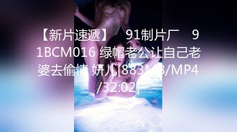 (HD1080P)(Cinemagic)(cmv00181)くいこみ割れ目こぶ縄渡り调教 ビンタ交尾でマゾイキする変态女 七碧のあ