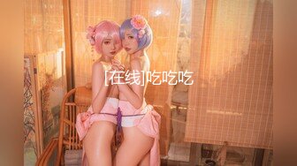 后入新女主