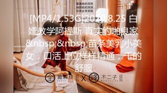 [MP4]STP27727 星空传媒 XKTC002 共享女友朋友妻我来骑▌汁汁▌粉色情趣护士 肉棒深喉做核酸 狂肏极品嫩穴爆射 VIP0600