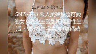 我最喜欢的日韩情侣自拍第43弹 极品美人与男友在酒店爱爱，无套狂艹，最终内射！ (4)