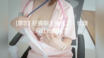 [原創錄制](sex)20240215_泛黑的水蜜桃子