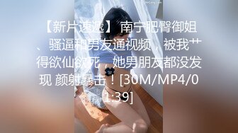 轰动平台，绿播下海【山山】颜值无敌，湖南美女终于肯脱了，给大哥们来一曲热舞，掰开小逼逼直怼镜头必看 (4)