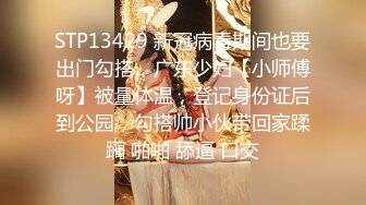 兄妹乱伦娇妻为报复老公出轨她亲哥哥- 十万粉丝网红美女美酱