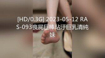 -星空传媒 XK-8127 《寂寞少妇魅惑女儿辅导老师》-莉莉