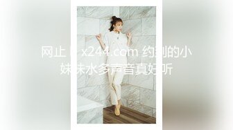 麻豆传媒-双子兄弟3P性爱实录EP3性爱女王欲求不满