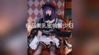 [无码破解]FSDSS-790 セックスしないと出られない家に天使もえと閉じ込められたら本当に気持ちのいいセックスを教えてもらえた 天使もえ