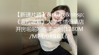 打桩淫叫骚老婆