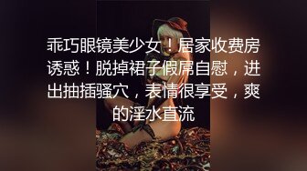 老婆上位打老婆屁股