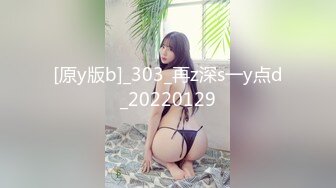 【新片速遞】&nbsp;&nbsp;✨【4K】媚黑婊钦慕黑屌大神「Sirbao」白人胖子献上亚裔娇妻 汉堡包式双穴同插爽翻天[1.56GB/MP4/18:24]