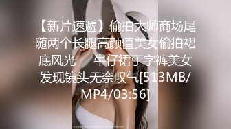 [MP4/ 2.42G] 监控破解上帝视角偷窥纹身哥大战丰满少妇玩69啪啪啪