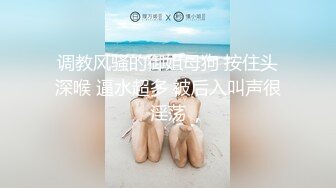 【新速片遞】Onlyfans极品白虎网红小姐姐NANA⭐被爆插的娜娜⭐4K原档流出[3670M/MP4/25:21]