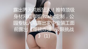 记录18岁女友骚母狗翘臀