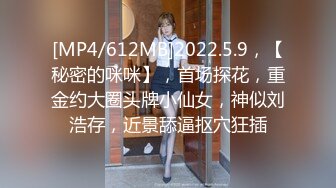 极品美女嫩模被摄影师潜规则酒店约拍写真 强行啪啪 猛操狂日无毛嫩逼 身材和脸蛋真的没话说