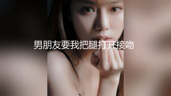 蜜桃影像PM066蜜桃成熟时二部曲终究沦为教授的性奴