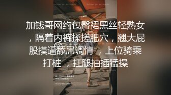 RAS-213與知名女優的檔車之旅