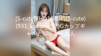 (HD1080P H264)(ダスッ！)(dasd00766)ビキニから巨乳がこぼれ出る。天然巨乳の初撮新人。 花美千春