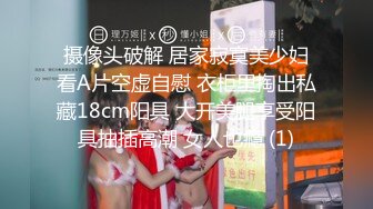 【新片速遞】&nbsp;&nbsp;妩媚风骚迷人的小少妇，情趣装丝袜诱惑，全程露脸陪狼友发骚，火辣激情热舞扭动骚臀，揉奶玩逼道具抽插刺激[1.97G/MP4/02:45:54]