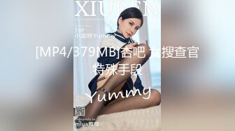 [MP4/ 175M] 小伙子身材瘦弱年龄不大 专草大奶大姐姐